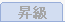 tab_enc_grow_out.png
